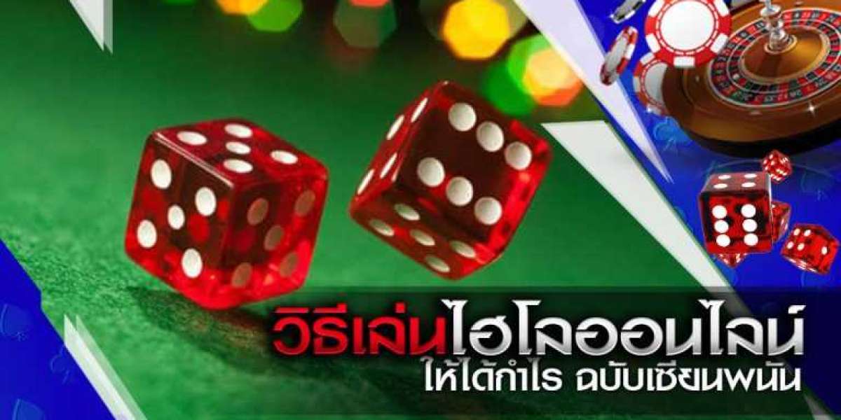 ไฮโลออนไลน์ 888